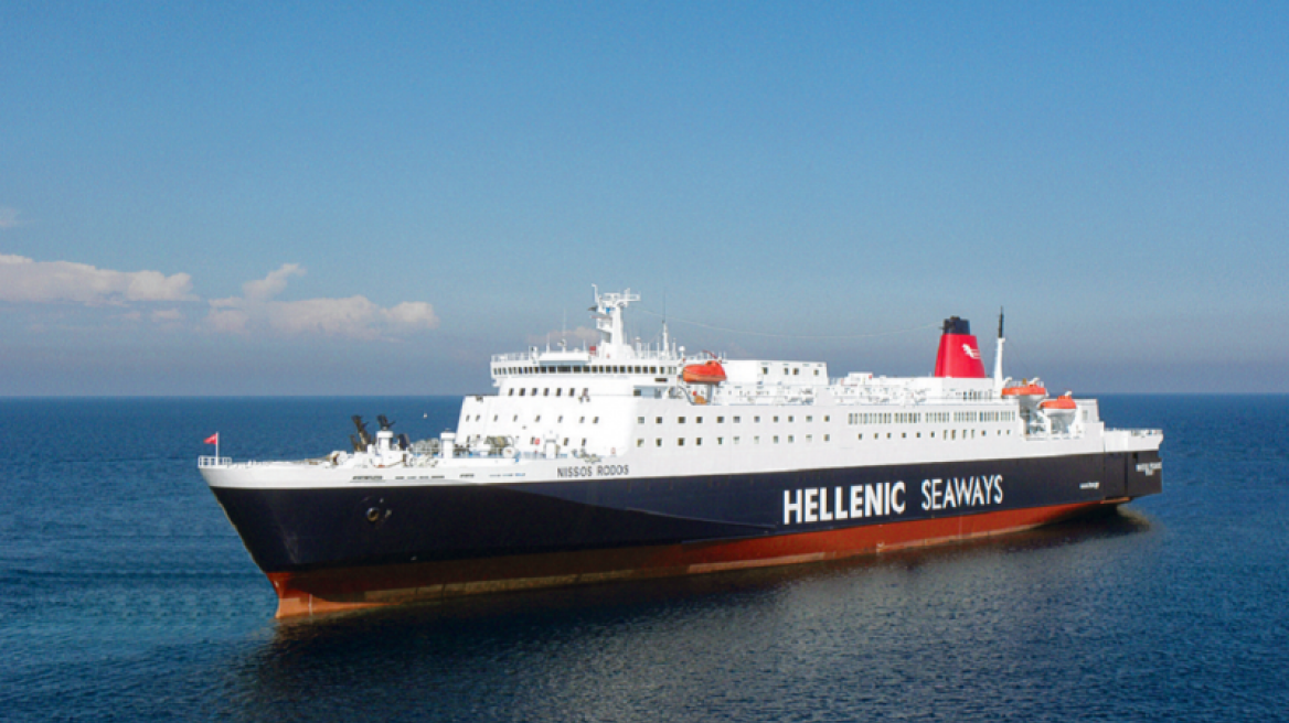 Η Attica Group απέκτησε το 50,3% της Hellenic Seaways
